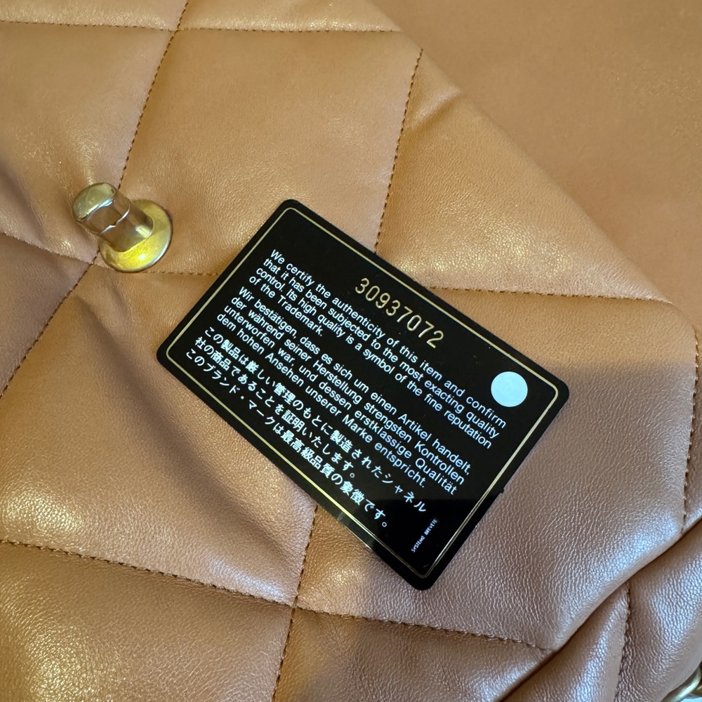 Authentic Chanel 19 large 21P caramel - Picture 13 of 13